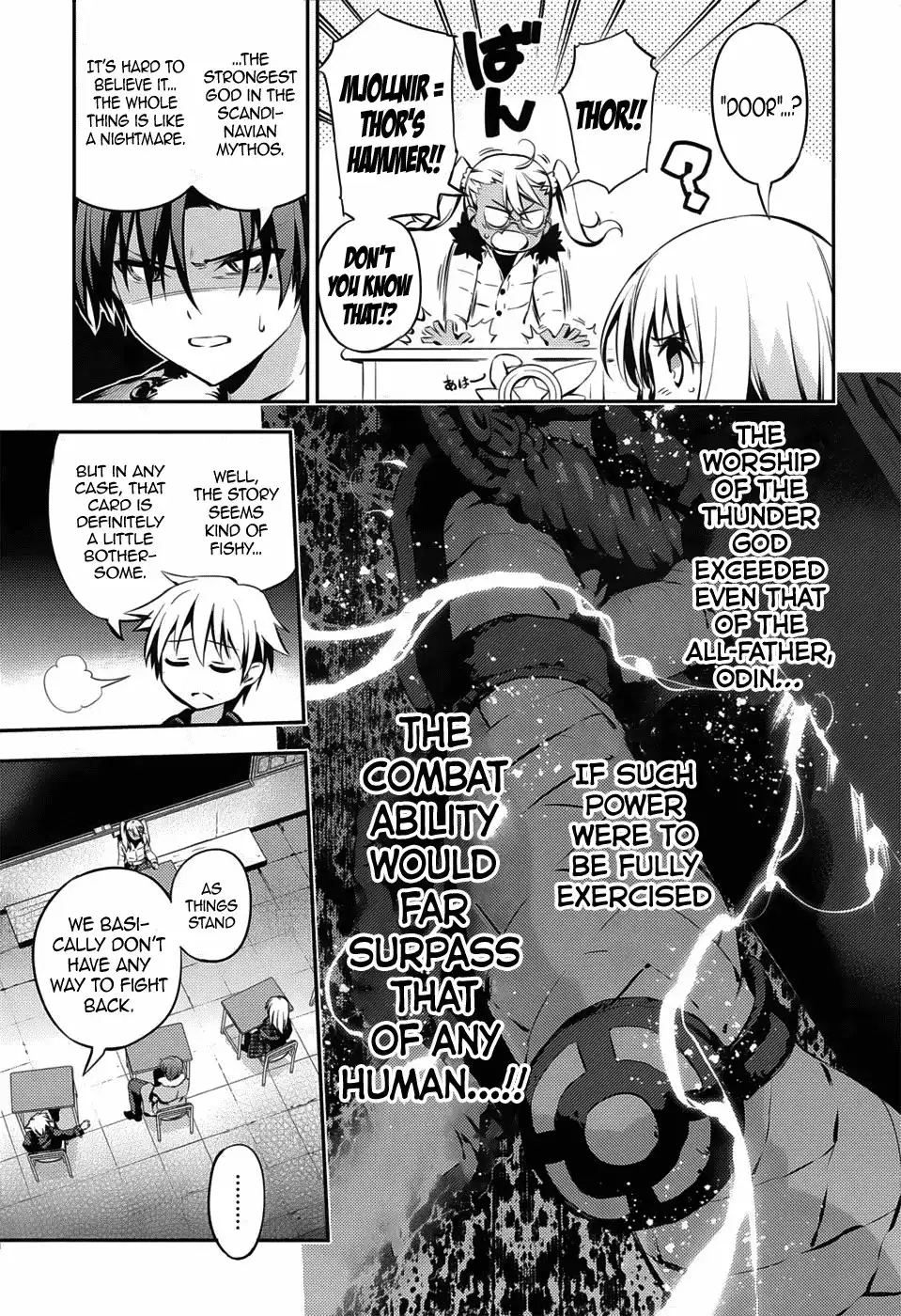 Fate/Kaleid Liner Prisma Illya Drei! Chapter 7 11